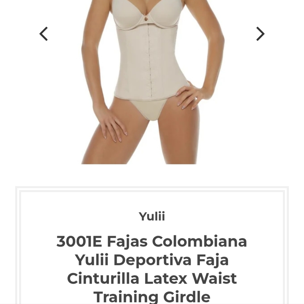 Cream Nude Color Latex Waist Trainer Woks Well For Sz 10/12